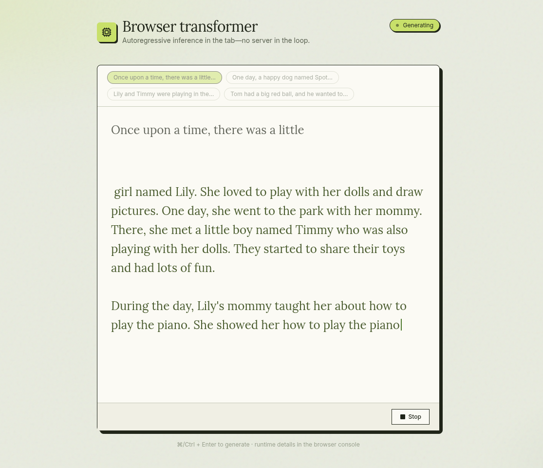 Transformer